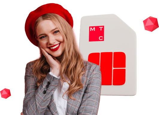 Корпоративные тарифы от МТС в деревня Малиновка 1-я