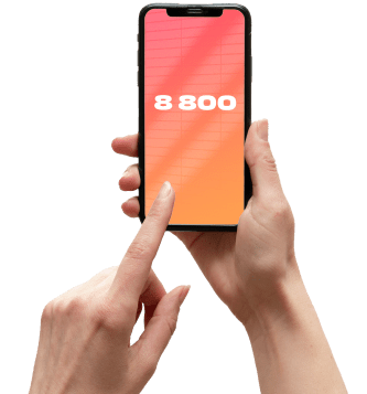 Услуга «Номер 8‑800» от МТС в деревня Малиновка 1-я
